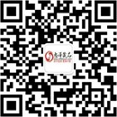 扫码关注日日爱成人用品公众号
